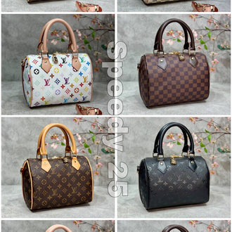 Lv speedy 25’lik