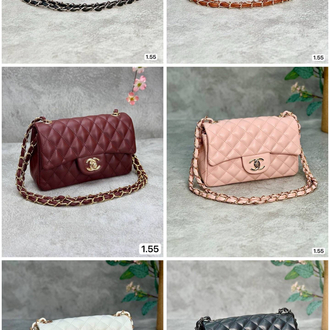 Chanel 1:55 