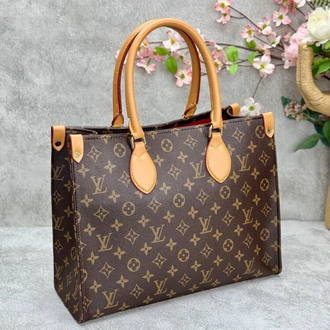 Lv - ONTHEGO MM