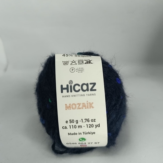 Hicaz İri Pullu El Örgü İpi 50gr 