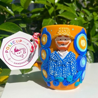 van gogh hardal mug