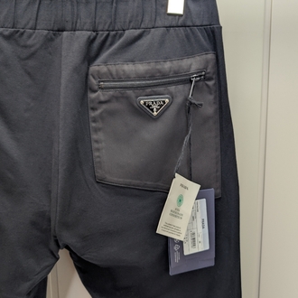 Prada Eşofman Takımı