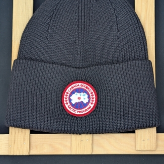 Canada Goose Bere