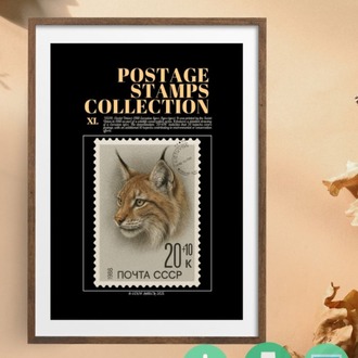 1988 USSR Eurasian Lynx Stamp Poster – Vintage Wildlife Postage Art – Digital Download