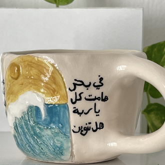 Arabic quotes -3-
