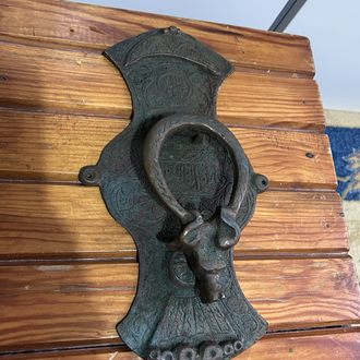 Antika Bronz Osmanlı Kapı Tokmağı – Koç/Baş Figürlü, Yazı Motifli