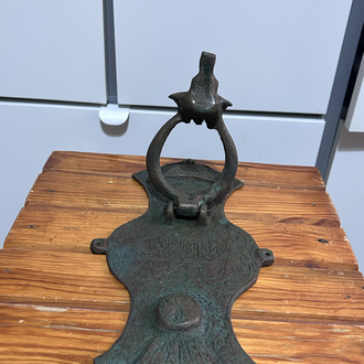 Antika Bronz Osmanlı Kapı Tokmağı – Koç/Baş Figürlü, Yazı Motifli