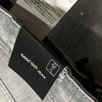 DSQUARED2 GREY 