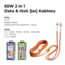 Azeada 65W 2 in 1 Data & Hızlı Şarj Kablosu az-b03th