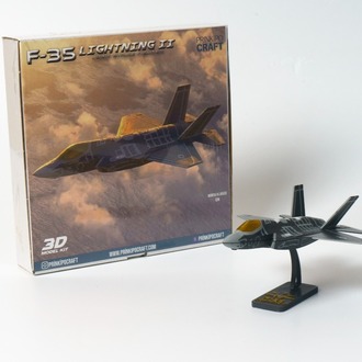 F-35 Lightning II 3D Kit