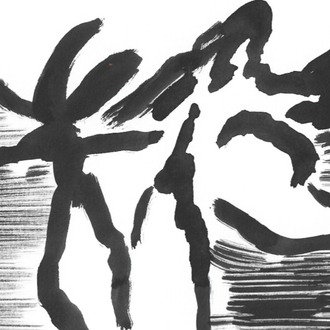earthlings 07