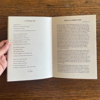 The Writings of Shahd Alnaami