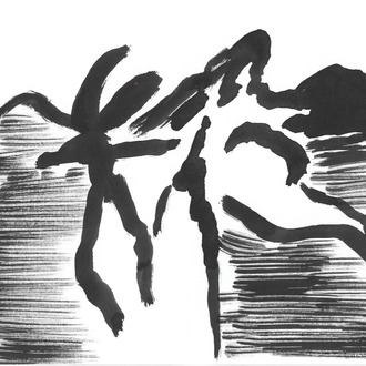 earthlings 03