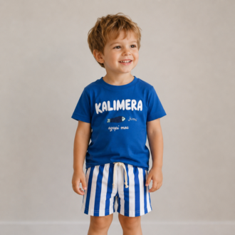 %100 Pamuk Kalimera Unisex Takım