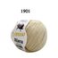 Lanoso Alara Punch ve Amigurami İpi (50Gr) Renk Kodu: 1901