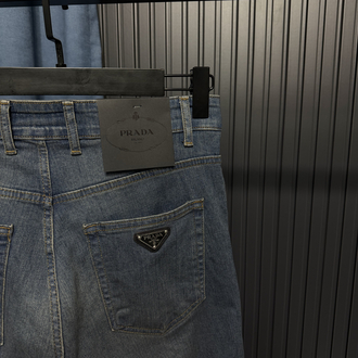 Prada Kot Premium 