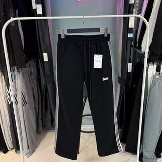 PullBear STWD Siyah Şeritli Esofman Alti – Erkek Spor Giyim