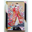 EPOCH ''Japanese Geisha Yuiju'' 1000 Parça