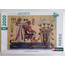 Nathan ''The Pharaoh and his Wife'' 2000 Parça