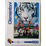 Clementoni ''Sleeping Tigers'' 1500 Parça