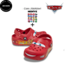 IŞIKLI ÇOCUK ŞİMŞEK MCQUEEN CROCS (Numaranızı Sipariş Notunuzda Belirtiniz)