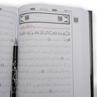 SİLİNEBİLİR SİYAH JEL KALEM