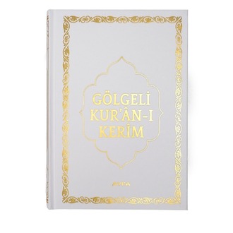 GÖLGEL KURAN I KERİM (jel kalem hediyeli)