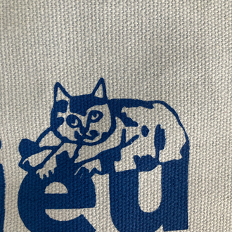 Le’ul Dieu