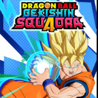 DRAGON BALL GEKISHIN SQUADRA