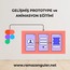 FİGMA GELİŞMİŞ PROTOTYPE ve ANİMASYON EĞİTİMİ