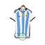 Argentina 2022-2023 World Cup Winner Three Star Jersey