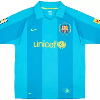 Barcelona 2007-2008 Away Shirt
