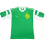 Cameroon 1990 Home Shirt