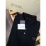 Prada Metal Logo T-Shirt