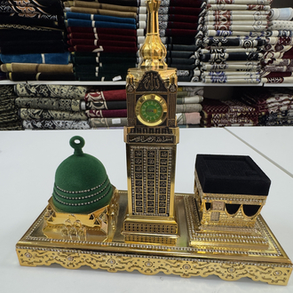 Uclu set Kabe