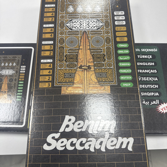 Benim secdaddem Kabe desenli