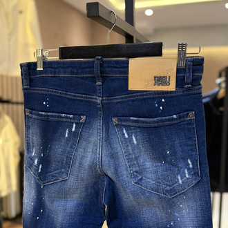 DSQ2 SLIM FIT PANTOLON PREMIUM 