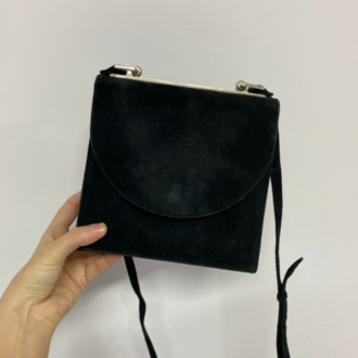 Vintage Süet Mini Çanta