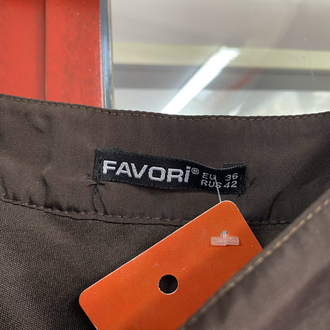 Favori - Leopar Desenli Elbise