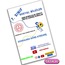 7.Sınıf Sosyal Bilgiler Bursluluk (PYBS) Çıkmış Sorular