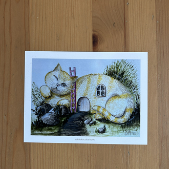 Cat House 