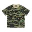 Denim Tears Camo T “5 Renk
