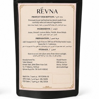 Revna Rose Blend | Yaprak Bitki Çayı