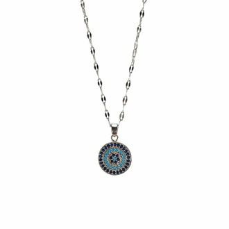 Aura Eye Grande