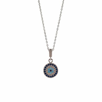 Aura Eye Petite