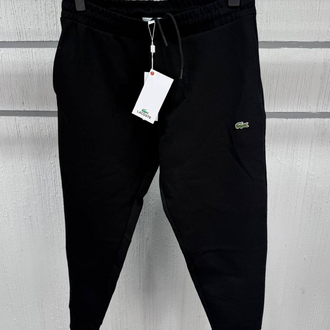 Lacoste Klasik Eşoftman Altı Siyah