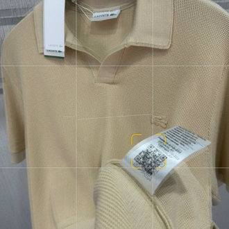 Lacoste %100 Pamuk V Polo Yaka Triko Bej