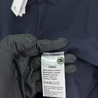 Lacoste Paris Orj. Polo Yaka Lacivert (Regular Fit)