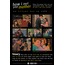 How I Met Your Mother (Lily-Marshall) Anılar Posteri
