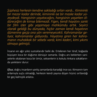 EFSUS